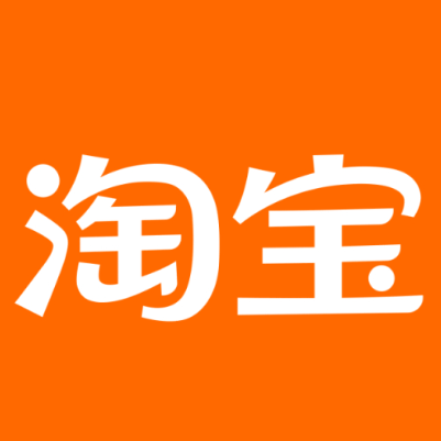 塔城淘宝云仓一件代发，淘宝菜鸟电子面单快递仓储代发