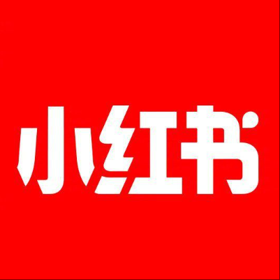  塔城小红书云仓一件代发，小红书电子面单快递仓储代发