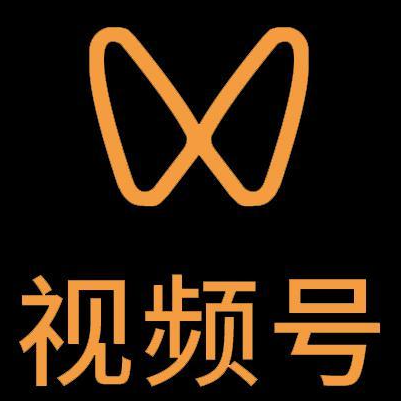 塔城微信视频号多云仓一件代发，微信视频号电子面单快递仓储代发
